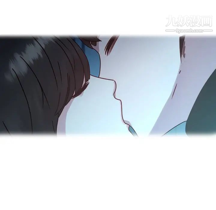 二十岁，第28话，第 69 页