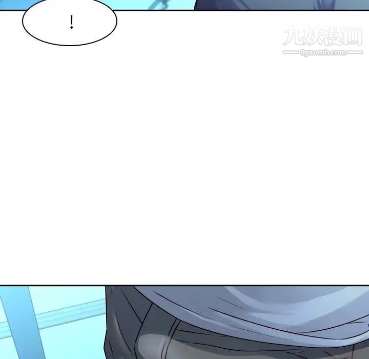二十岁，第28话，第 64 页