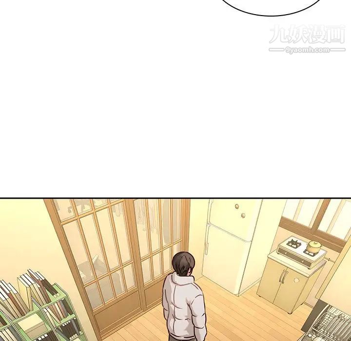二十岁，第30话，第 21 页