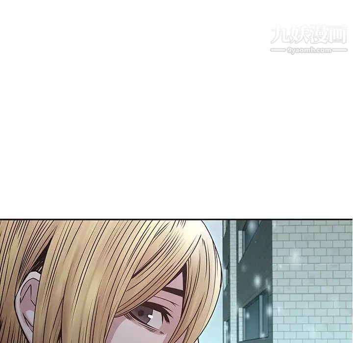 二十岁，第34话，第 96 页