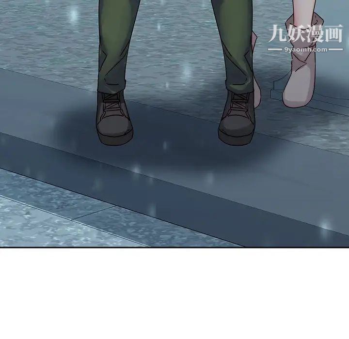 二十岁，第35话，第 96 页