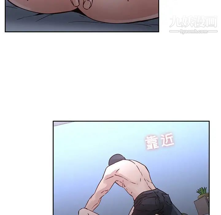 二十岁，第37话，第 34 页