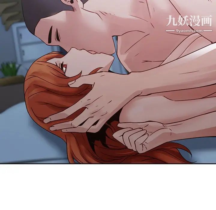 二十岁，第37话，第 49 页