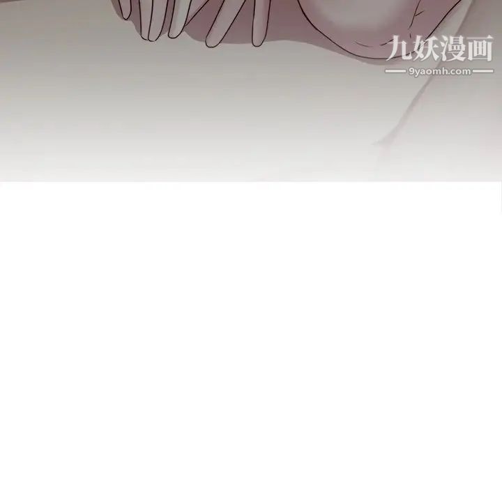 二十岁，第38话，第 40 页