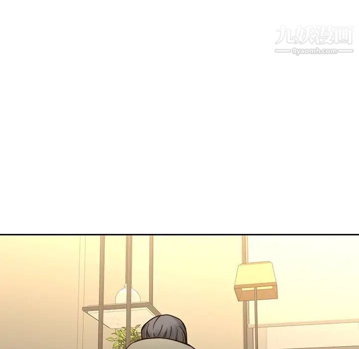 二十岁，第40话，第 96 页