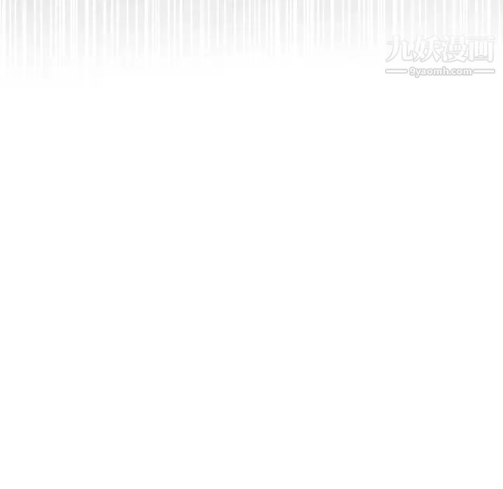 二十岁，第41话，第 22 页