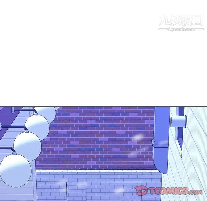 二十岁，第42话，第 22 页