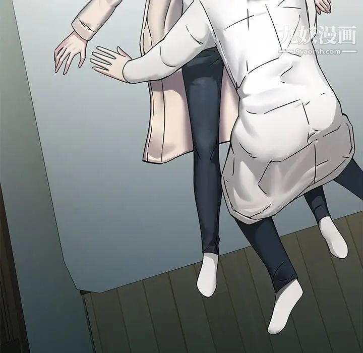 二十岁，第43话，第 69 页