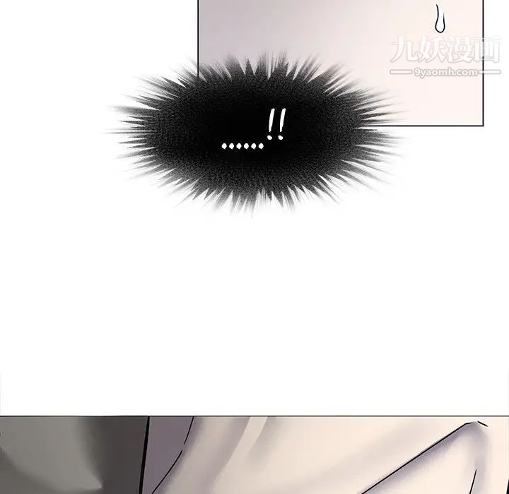 二十岁，第43话，第 64 页
