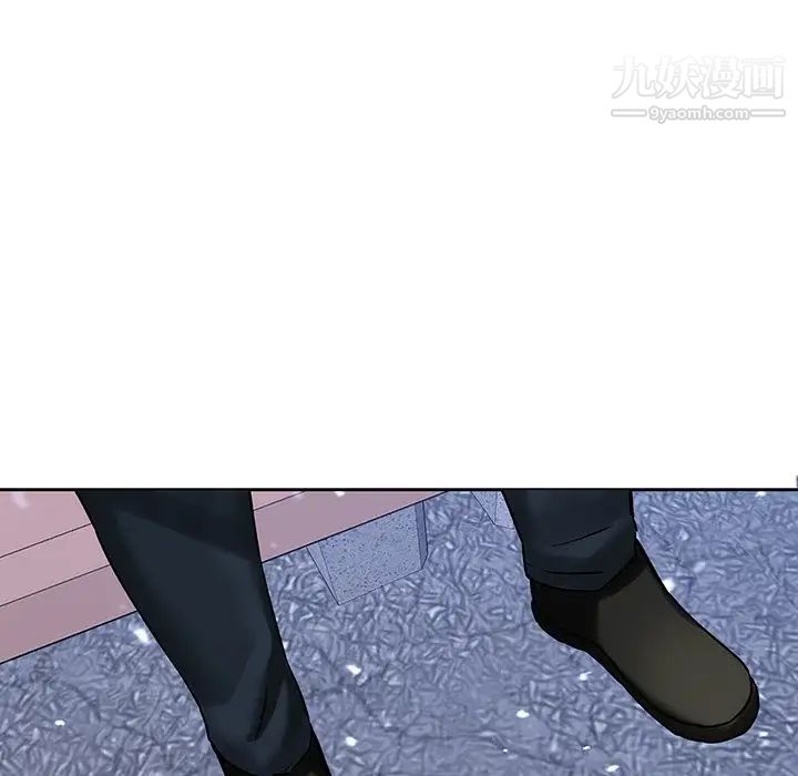 二十岁，第45话，第 60 页