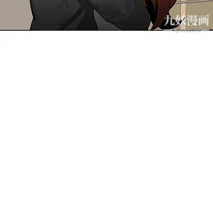 二十岁，第47话，第 60 页