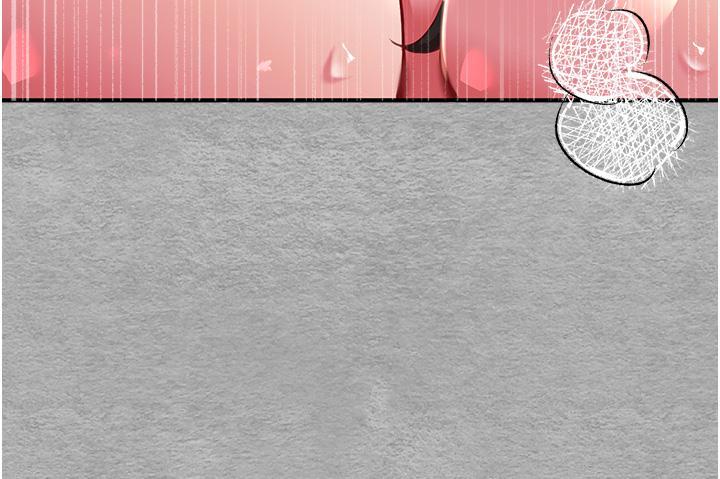 初次深交，請多指教，第2話-初次見面就深交?!，第 40 页