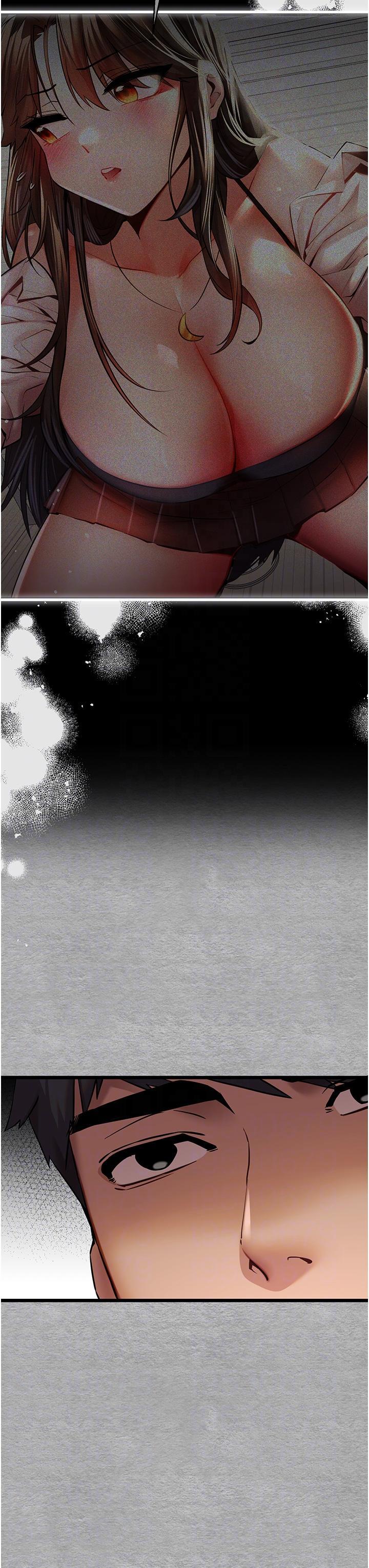初次深交，請多指教，第26話-令人感到羞恥的慾望，第 28 页