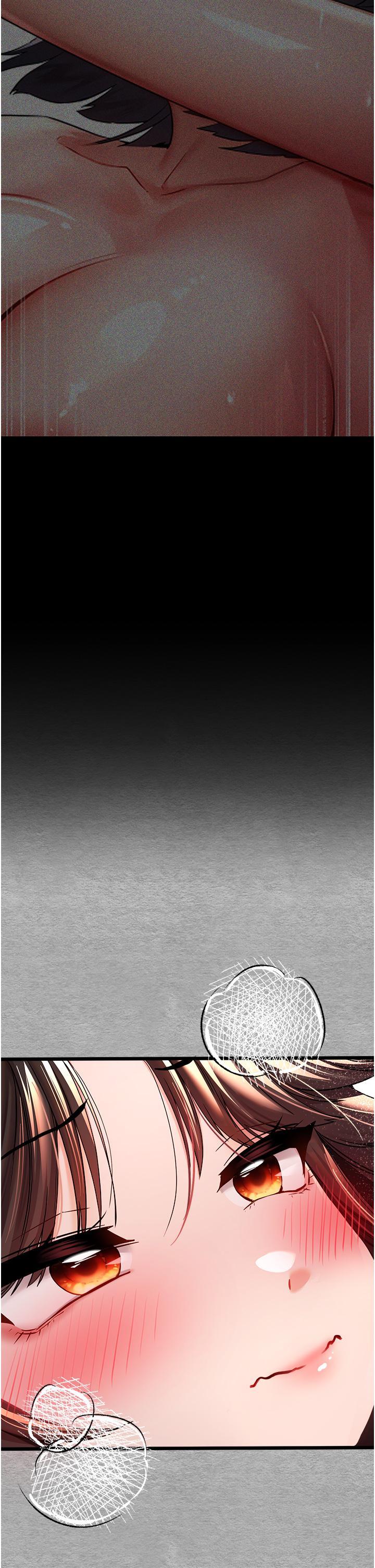 初次深交，請多指教，第27話-在教室上演噴水秀，第 49 页