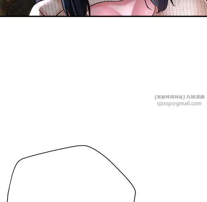 亲家的女人们，第6話，第 60 页