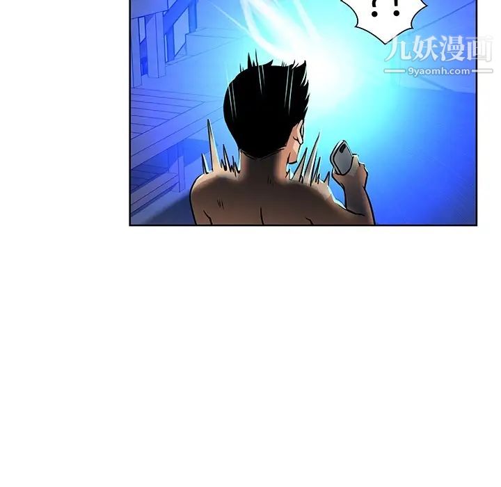 亲爱的你-Liebling！，预告篇，第 69 页