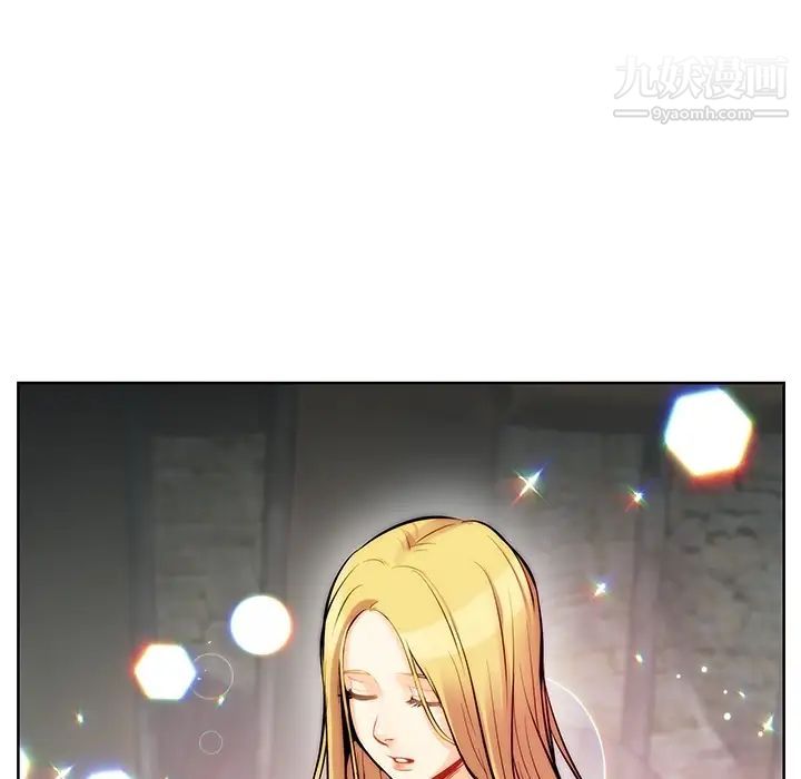 亲爱的你-Liebling！，预告篇，第 12 页