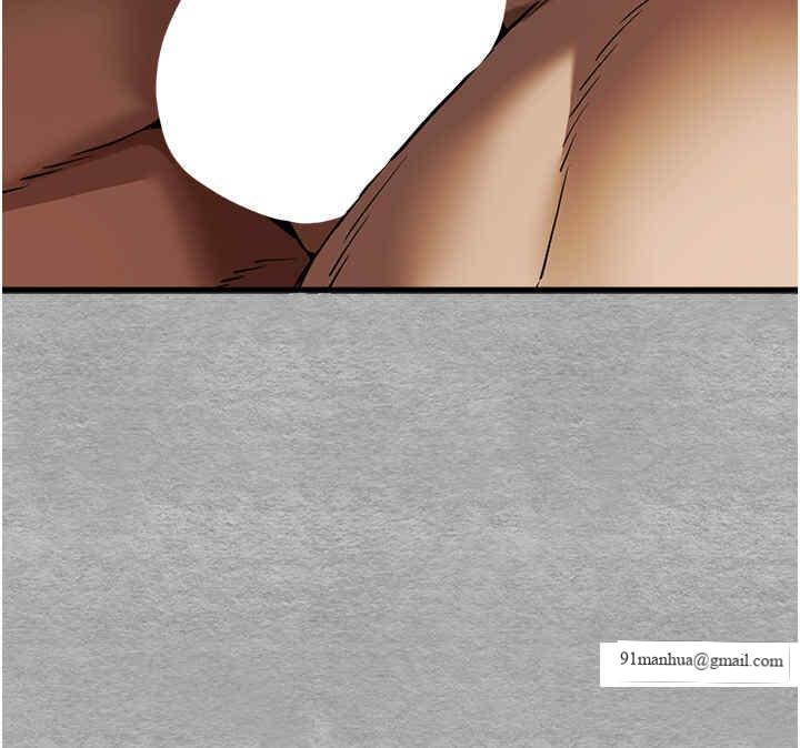 初次深交，請多指教，第44話-好像是我室友回來瞭…，第 22 页