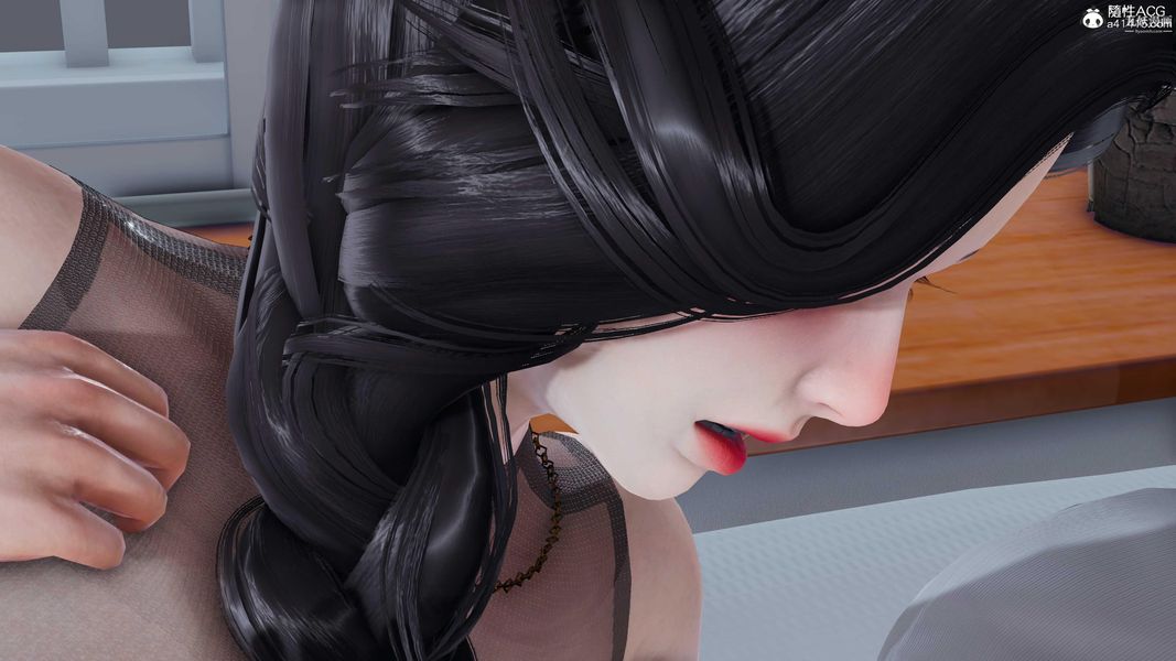 人妻舅妈淫堕记[3D]，第38話，第 12 页