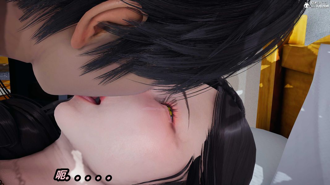 人妻舅妈淫堕记[3D]，第53話，第 11 页