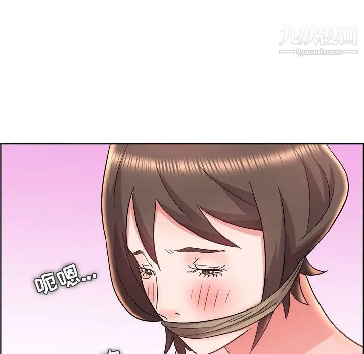 人性放逐游戏，第20话，第 69 页