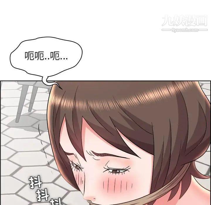 人性放逐游戏，第20话，第 65 页