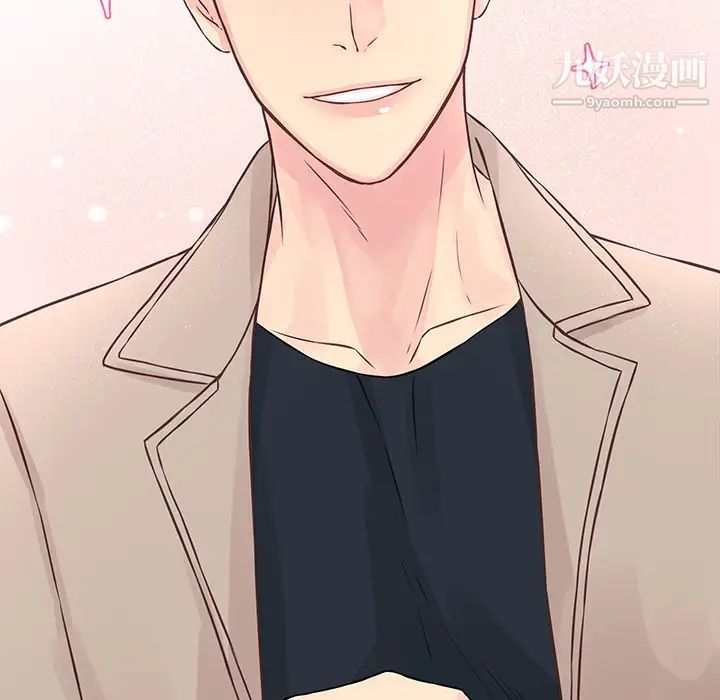 他们难以启齿的关系，第1話，第 64 页