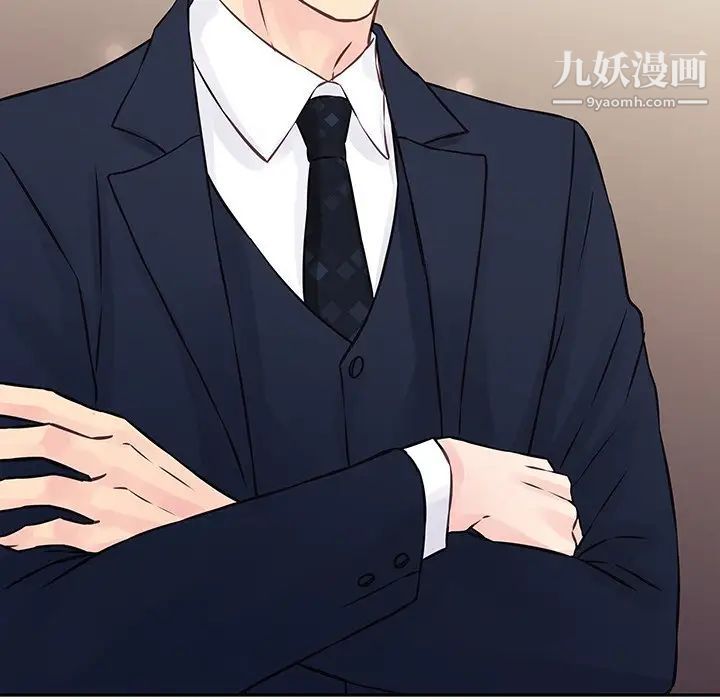 他们难以启齿的关系，第3話，第 60 页