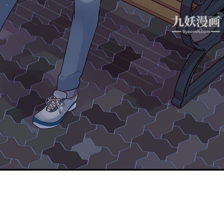 他们难以启齿的关系，第10話，第 64 页