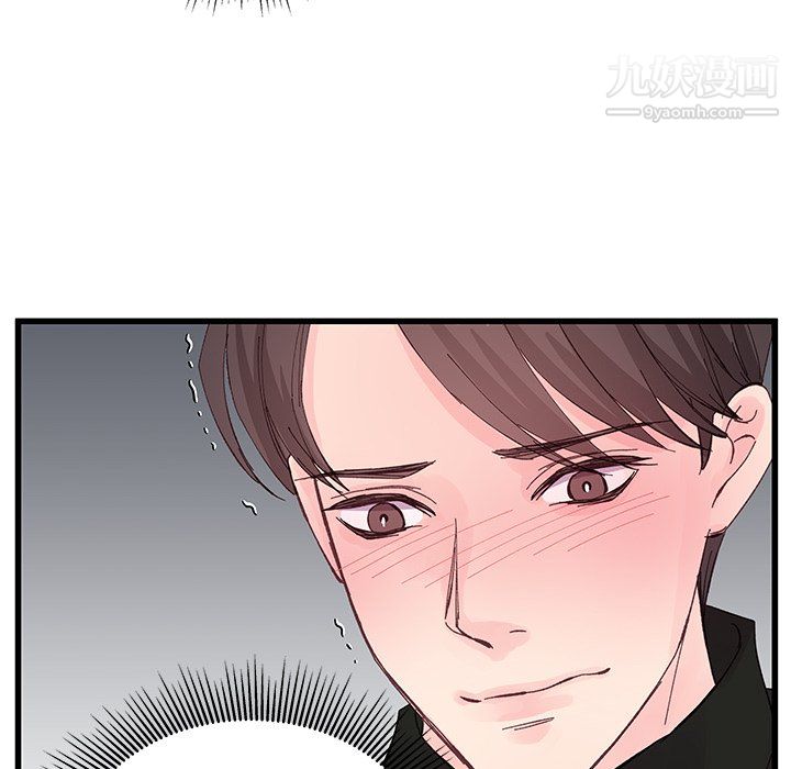 他们难以启齿的关系，第15話，第 64 页