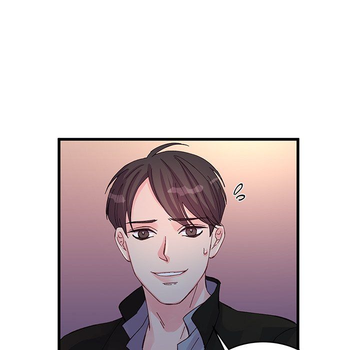 他们难以启齿的关系，第16話，第 65 页