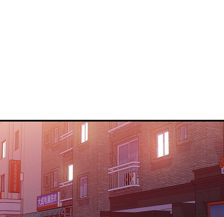 他们难以启齿的关系，第16話，第 52 页