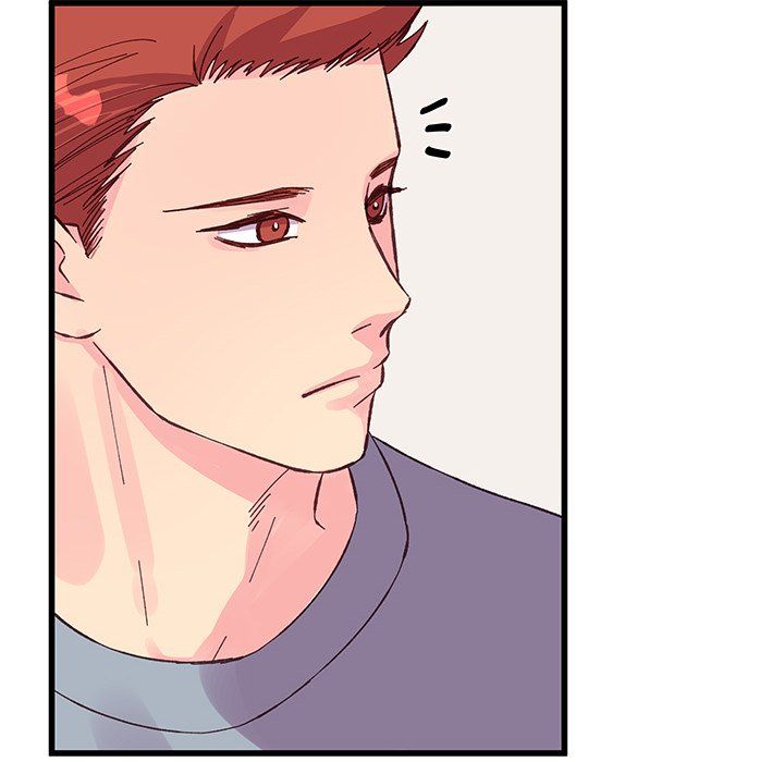 他们难以启齿的关系，第17話，第 69 页