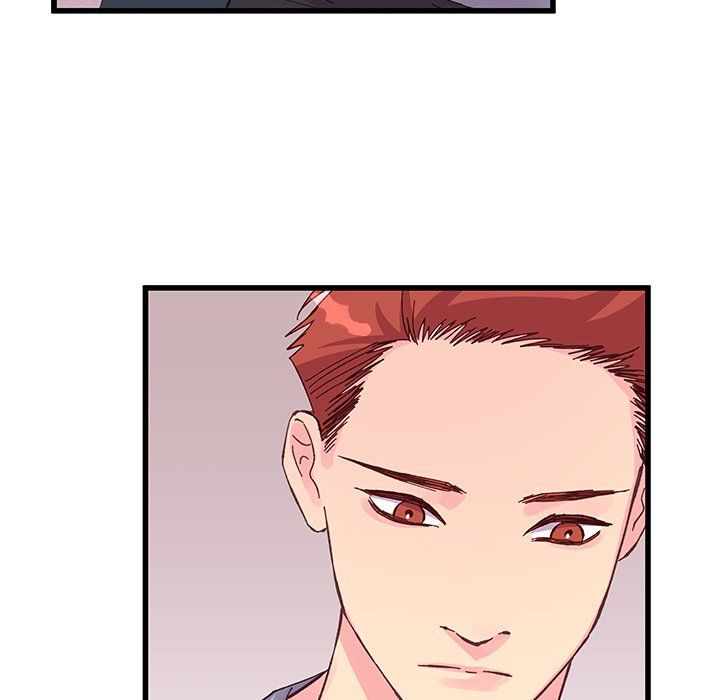 他们难以启齿的关系，第17話，第 77 页