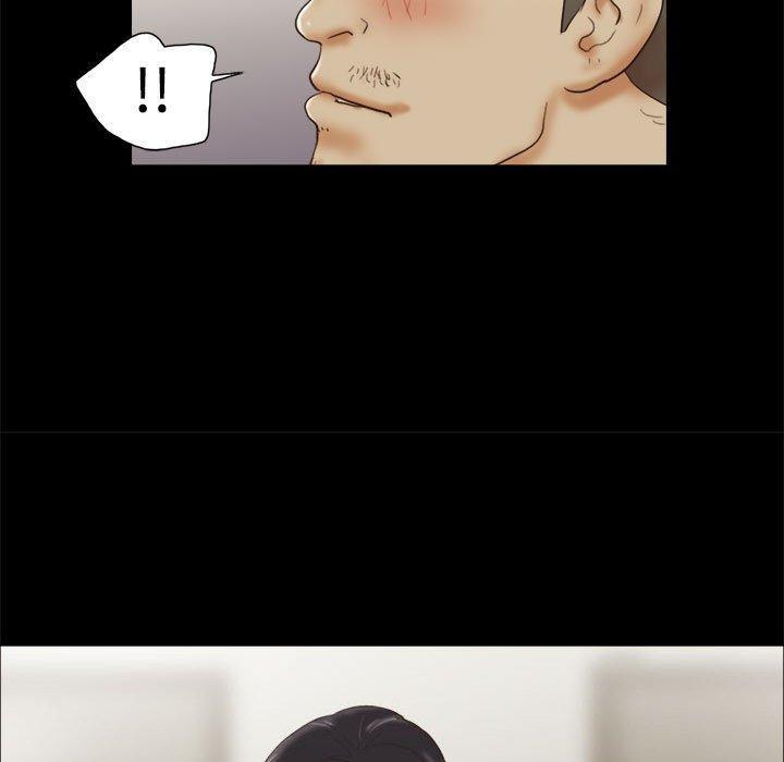 前任的陷阱，第16话，第 64 页