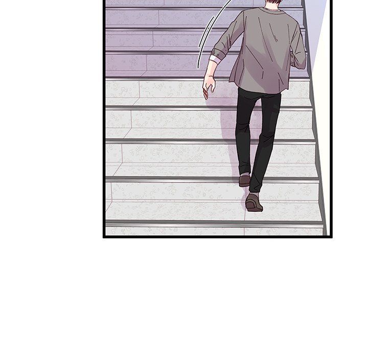 他们难以启齿的关系，第19話，第 8 页