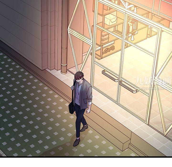 他们难以启齿的关系，第20話，第 69 页