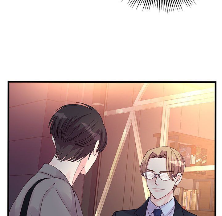 他们难以启齿的关系，第21話，第 5 页