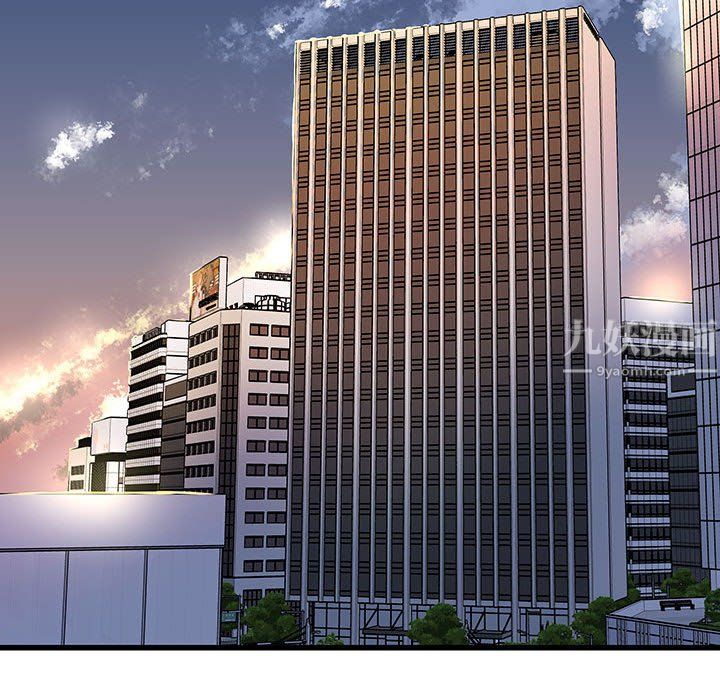 他们难以启齿的关系，第21話，第 40 页