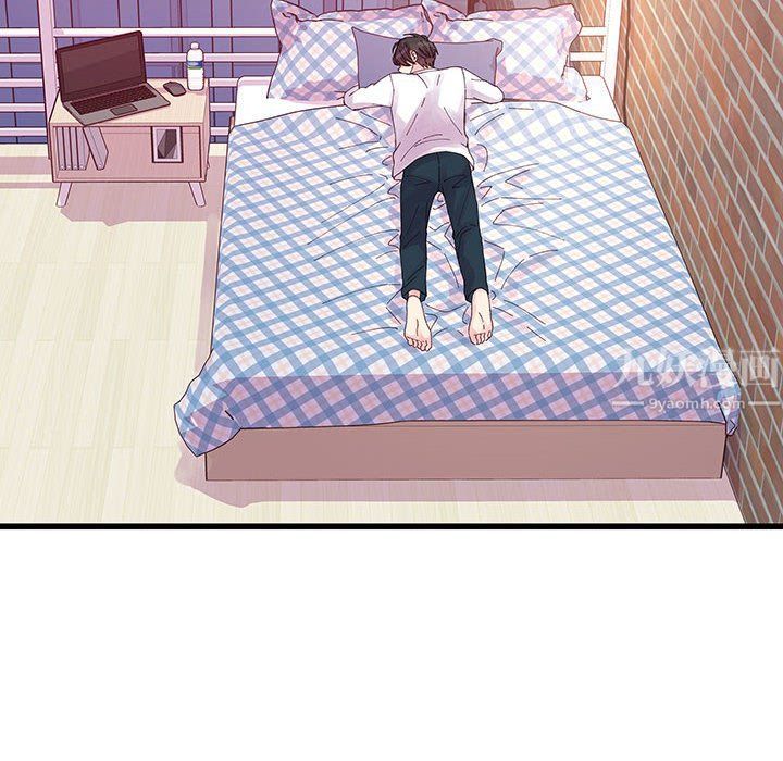 他们难以启齿的关系，第21話，第 28 页
