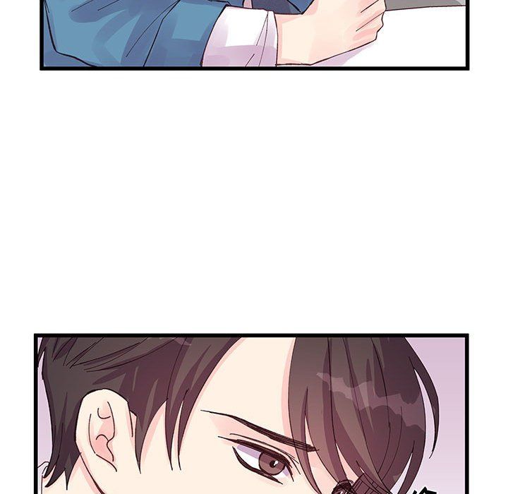他们难以启齿的关系，第21話，第 64 页