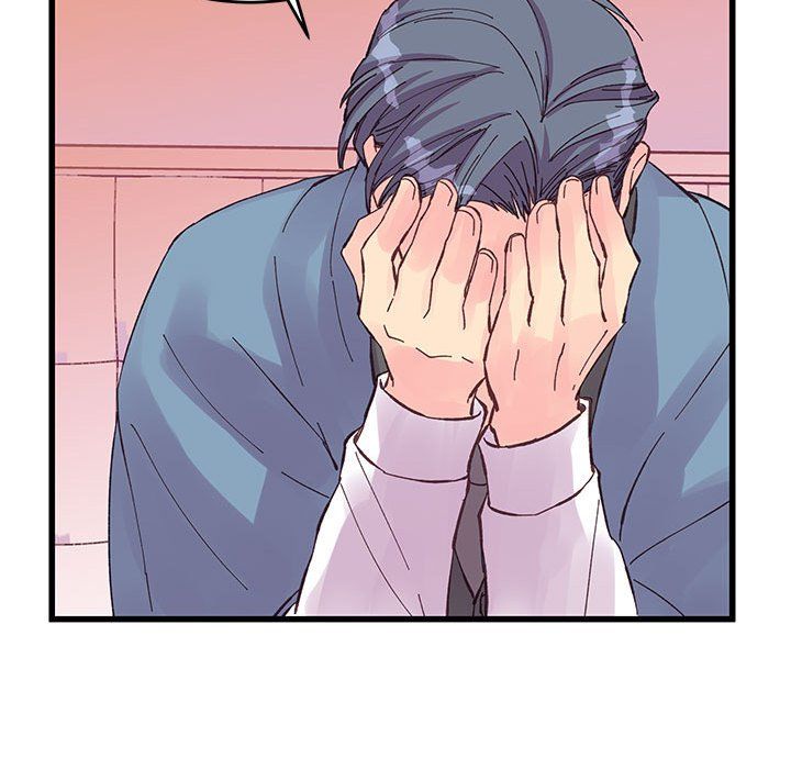 他们难以启齿的关系，第23話，第 65 页