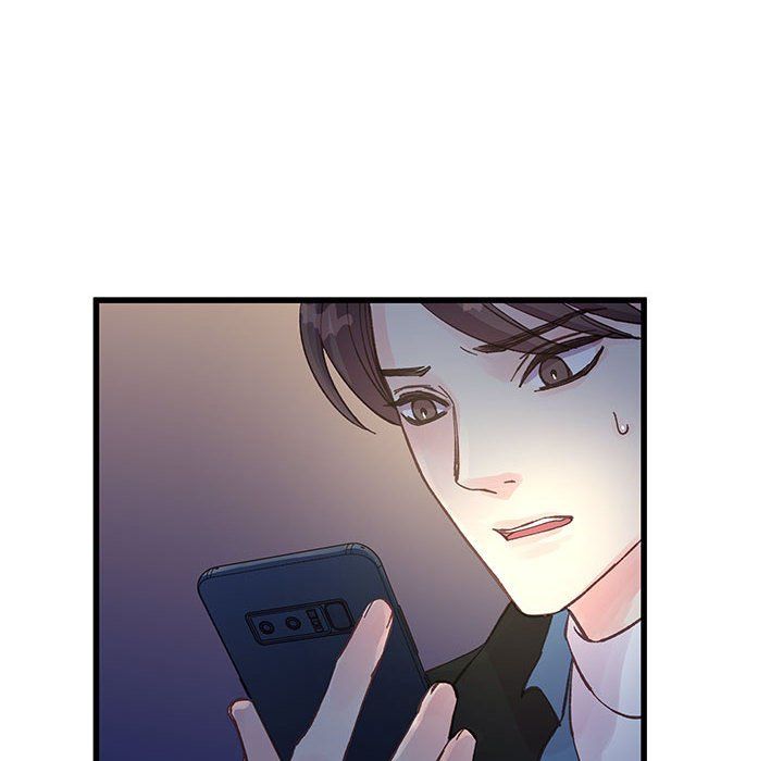 他们难以启齿的关系，第25話，第 8 页