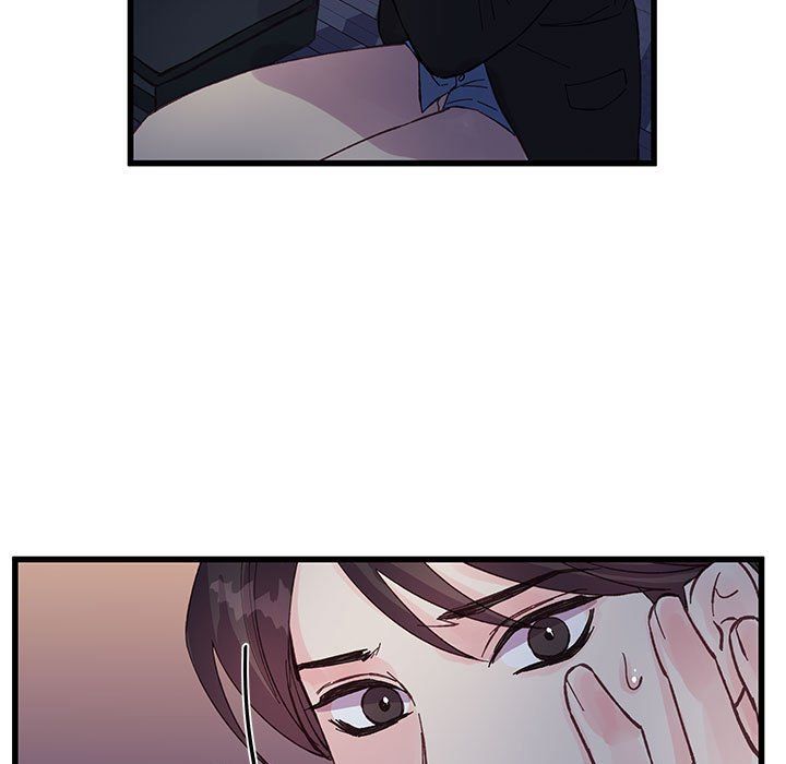 他们难以启齿的关系，第25話，第 15 页