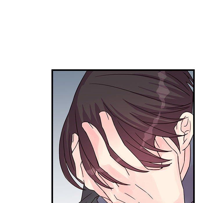 他们难以启齿的关系，第27話，第 40 页