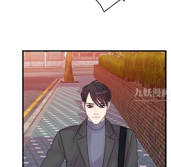 他们难以启齿的关系，第27話，第 65 页