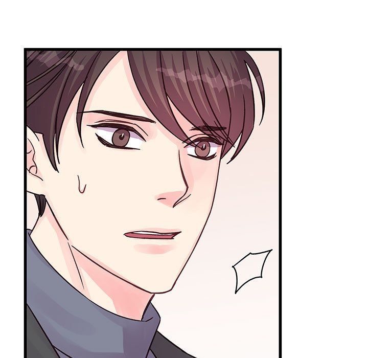 他们难以启齿的关系，第28話，第 22 页