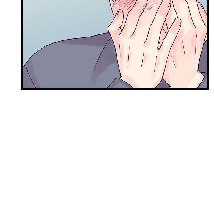 他们难以启齿的关系，第29話，第 28 页