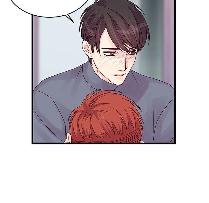 他们难以启齿的关系，第29話，第 52 页