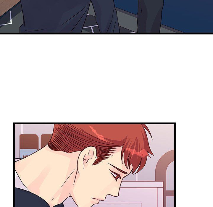 他们难以启齿的关系，第29話，第 60 页